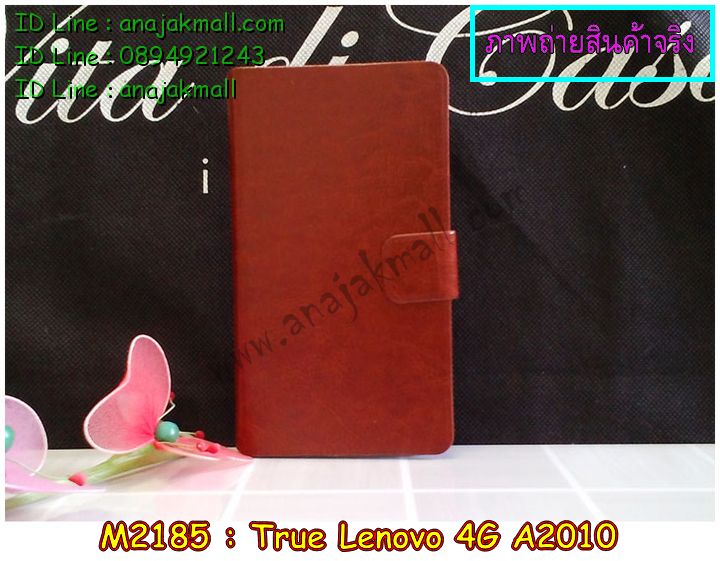 เคส Lenovo a2010,รับสกรีนเคส Lenovo a2010,เคสประดับ Lenovo a2010,เคสหนัง Lenovo a2010,รับพิมพ์ลายเคส Lenovo a2010,เคสฝาพับ Lenovo a2010,เคสพิมพ์ลาย Lenovo a2010,เคสไดอารี่เลอโนโว a2010,เคส true lenovo 4g,เคสหนังเลอโนโว a2010,เคสยางตัวการ์ตูน Lenovo a2010,สั่งทำเคส Lenovo a2010,สั่งพิมพ์ลายเคส Lenovo a2010,เคสหนังประดับ Lenovo a2010,สกรีนเคสฝาพับ Lenovo a2010,เคสสกรีน true lenovo 4g,สกรีนเคสลายการ์ตูน Lenovo a2010,เคสฝาพับประดับ Lenovo a2010,เคสตกแต่งเพชร Lenovo a2010,เคสฝาพับประดับเพชร Lenovo a2010,เคสอลูมิเนียมเลอโนโว a2010,เคสทูโทนเลอโนโว a2010,กรอบมือถือเลอโนโว a2010,รับทำลายเคสการ์ตูน Lenovo a2010,เคสแข็งพิมพ์ลาย Lenovo a2010,เคสแข็งลายการ์ตูน Lenovo a2010,เคสหนังเปิดปิด Lenovo a2010,เคสยางนิ่ม true lenovo 4g,เคสตัวการ์ตูน Lenovo a2010,รับเคสสกรีนลายการ์ตูน Lenovo a2010,เคสขอบอลูมิเนียม Lenovo a2010,เคสโชว์เบอร์ Lenovo a2010,เคสแข็งหนัง Lenovo a2010,เคสแข็งบุหนัง Lenovo a2010,เคสปิดหน้า Lenovo a2010,เคสแข็งแต่งเพชร Lenovo a2010,กรอบอลูมิเนียม Lenovo a2010,ซองหนัง Lenovo a2010,เคสโชว์เบอร์ลายการ์ตูน Lenovo a2010,เคสประเป๋าสะพาย Lenovo a2010,เคสขวดน้ำหอม Lenovo a2010,เคสมีสายสะพาย Lenovo a2010